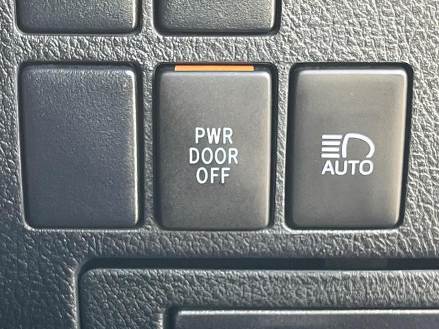 アルファード ２．５Ｓ　タイプゴールドＩＩＩ　モデリスタフルエアロ　ナビ機能付き純正９型ディスプレイオーディオ　後席モニター　バックカメラ　両側電動ドア　１００Ｖ電源　セーフティセンス　レーダークルーズ　禁煙車　電動リアゲート　ハーフレザーシート（61枚目）