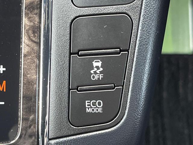 アルファード ２．５Ｓ　タイプゴールドＩＩＩ　モデリスタフルエアロ　ナビ機能付き純正９型ディスプレイオーディオ　後席モニター　バックカメラ　両側電動ドア　１００Ｖ電源　セーフティセンス　レーダークルーズ　禁煙車　電動リアゲート　ハーフレザーシート（66枚目）