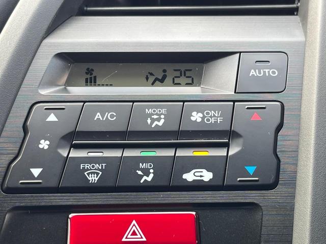 �y�I�[�g�G�A�R���z��x���D�݂̉��x�ɐݒ肷��΁A�ԓ��̉��x�����m�����ʂ≷�x�������Œ����B�����c�����c�Ɖ��x���X�C�b�`���������K�v�͂���܂���B���K�Ȏԓ���Ԃɂ͕K�{�̋@�\�ł��ˁ�