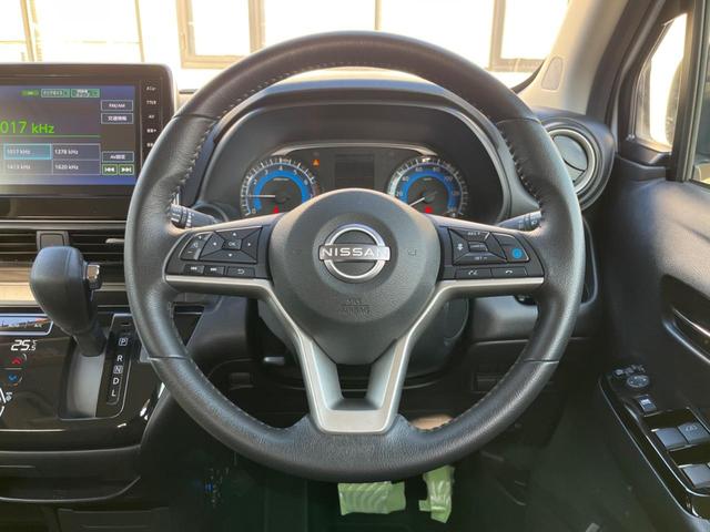 デイズ ハイウェイスター　Ｘ　プロパイロットエディション　純正９型ディスプレイオーディオ　全周囲カメラ　衝突被害軽減システム　プロパイロット　禁煙車　コーナーセンサー　スマートキー　ＬＥＤヘッド　ＥＴＣ　純正１４インチアルミ　オートハイビーム（11枚目）