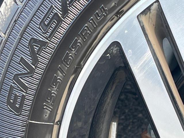 デイズ ハイウェイスター　Ｘ　プロパイロットエディション　純正９型ディスプレイオーディオ　全周囲カメラ　衝突被害軽減システム　プロパイロット　禁煙車　コーナーセンサー　スマートキー　ＬＥＤヘッド　ＥＴＣ　純正１４インチアルミ　オートハイビーム（32枚目）