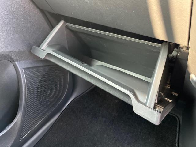 デイズ ハイウェイスター　Ｘ　プロパイロットエディション　純正９型ディスプレイオーディオ　全周囲カメラ　衝突被害軽減システム　プロパイロット　禁煙車　コーナーセンサー　スマートキー　ＬＥＤヘッド　ＥＴＣ　純正１４インチアルミ　オートハイビーム（39枚目）