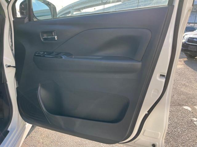 デイズ ハイウェイスター　Ｘ　プロパイロットエディション　純正９型ディスプレイオーディオ　全周囲カメラ　衝突被害軽減システム　プロパイロット　禁煙車　コーナーセンサー　スマートキー　ＬＥＤヘッド　ＥＴＣ　純正１４インチアルミ　オートハイビーム（41枚目）