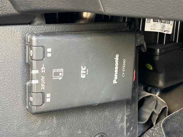 デイズ ハイウェイスター　Ｘ　プロパイロットエディション　純正９型ディスプレイオーディオ　全周囲カメラ　衝突被害軽減システム　プロパイロット　禁煙車　コーナーセンサー　スマートキー　ＬＥＤヘッド　ＥＴＣ　純正１４インチアルミ　オートハイビーム（52枚目）