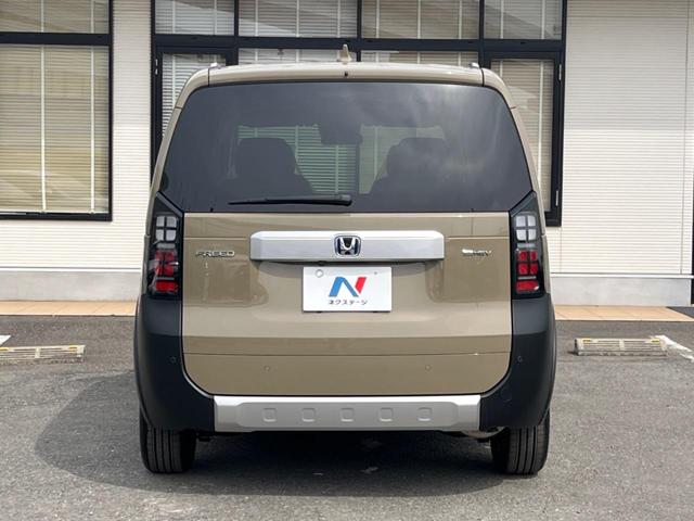 フリード ｅ：ＨＥＶクロスター　登録済未使用車　ホンダセンシング　アダプティブクルーズコントロール　シートヒーター　両側パワースライドドア　ＢＳＭ　電動パーキングブレーキ　ＬＥＤヘッドライト　オートライト　スマートキー（16枚目）