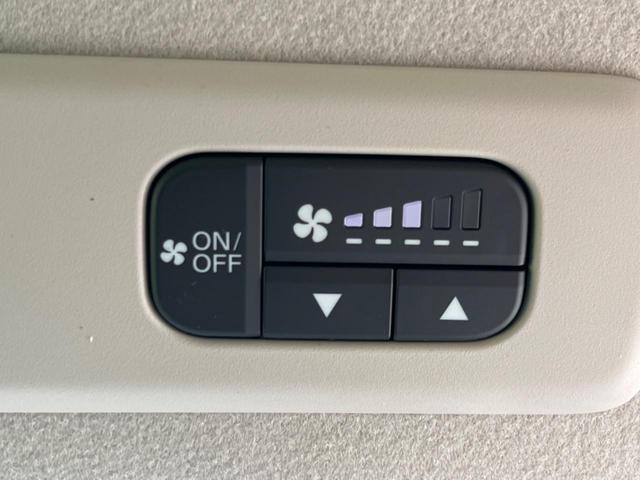 フリード ｅ：ＨＥＶクロスター　登録済未使用車　ホンダセンシング　アダプティブクルーズコントロール　シートヒーター　両側パワースライドドア　ＢＳＭ　電動パーキングブレーキ　ＬＥＤヘッドライト　オートライト　スマートキー（36枚目）