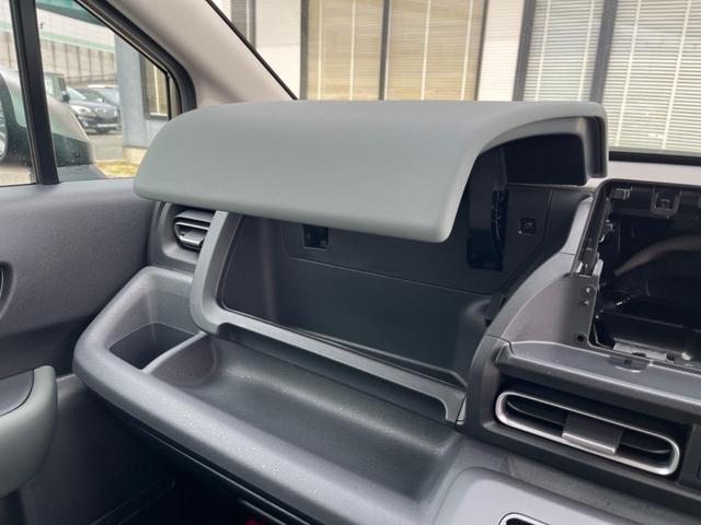 フリード ｅ：ＨＥＶクロスター　登録済未使用車　ホンダセンシング　アダプティブクルーズコントロール　シートヒーター　両側パワースライドドア　ＢＳＭ　電動パーキングブレーキ　ＬＥＤヘッドライト　オートライト　スマートキー（41枚目）