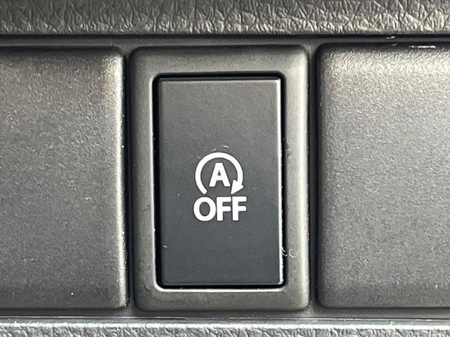 �y�A�C�h�����O�X�g�b�v�z�ԐM����a�؂Œ�Ԃ����ۂɃG���W�����~���A���ʂȔR���̏����}���܂��B�R��������ی�ɂȂ���@�\��G���W���̓u���[�L�𗣂��΍Ďn�����܂��B