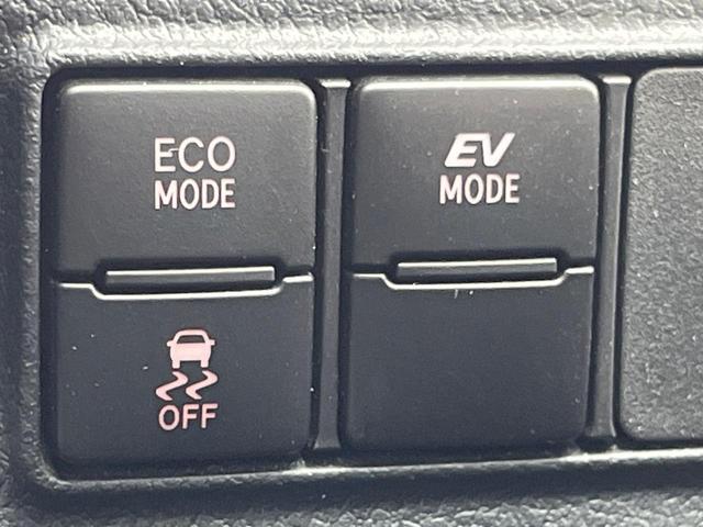 シエンタ ハイブリッド　ファンベースＧ　純正９インチナビ　パノラミックビューモニター　クルーズコントロール　セーフティセンス　両側パワースライドドア　クリアランスソナー　オートハイビーム　スマートキー　ＥＴＣ　Ｂｌｕｅｔｏｏｔｈ（34枚目）