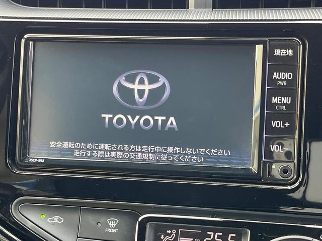 �y�����i�r�z�l�C�̏����i�r�𑕔��B�I�[�f�B�I�@�\���[�����Ă���A�a�����������������ڑ�����΂������̃X�}�z��l�o�R�v���C���[�̉��y���Đ��\�I�����̉^�]������Ɋy�����Ȃ�܂��I�I