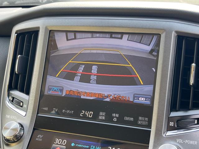 �y�o�b�N�J�����z���Ԏ��Ɍ�������A���^�C���f���Ŋm�F�ł��܂��B��^���Ǝ{�݂◧�̒��ԏ�ł̒��Ԏ���A��Ԃ̃o�b�N���ɑ劈��I�^�]�X�L���Ɋւ�炸�A����K�{�ƂȂ��������̂ЂƂł��I