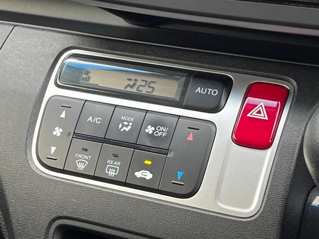 �y�I�[�g�G�A�R���z��x���D�݂̉��x�ɐݒ肷��΁A�ԓ��̉��x�����m�����ʂ≷�x�������Œ����B�����c�����c�Ɖ��x���X�C�b�`���������K�v�͂���܂���B���K�Ȏԓ���Ԃɂ͕K�{�̋@�\�ł��ˁ�