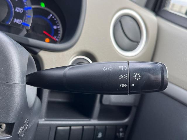 ワゴンＲ ＦＸリミテッド　オーディオ　スマートキー　プッシュスタート　アイドリングストップ　ＥＴＣ　ヘッドライトレベライザー　電動格納ミラー　純正１４インチＡＷ　オートエアコン（27枚目）