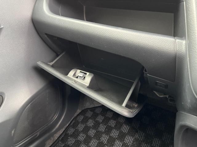 ワゴンＲ ＦＸリミテッド　オーディオ　スマートキー　プッシュスタート　アイドリングストップ　ＥＴＣ　ヘッドライトレベライザー　電動格納ミラー　純正１４インチＡＷ　オートエアコン（33枚目）