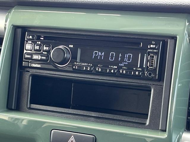 ハスラー Ｇ　セーフティサポート　Ｓ－エネチャージ　前席シートヒーター　スマートキー　ＥＴＣ　シートバックテーブル　オートエアコン　電動格納ドアミラー　アイドリングストップ（7枚目）