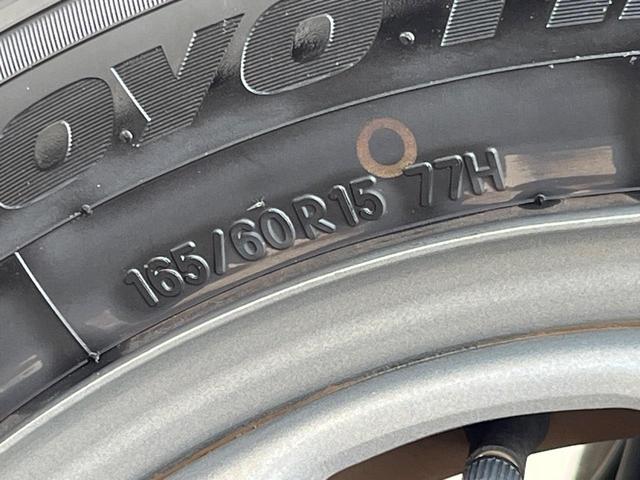 ハスラー Ｇ　セーフティサポート　Ｓ－エネチャージ　前席シートヒーター　スマートキー　ＥＴＣ　シートバックテーブル　オートエアコン　電動格納ドアミラー　アイドリングストップ（32枚目）