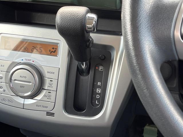 ハスラー Ｇ　セーフティサポート　Ｓ－エネチャージ　前席シートヒーター　スマートキー　ＥＴＣ　シートバックテーブル　オートエアコン　電動格納ドアミラー　アイドリングストップ（37枚目）