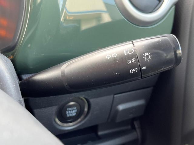 ハスラー Ｇ　セーフティサポート　Ｓ－エネチャージ　前席シートヒーター　スマートキー　ＥＴＣ　シートバックテーブル　オートエアコン　電動格納ドアミラー　アイドリングストップ（42枚目）