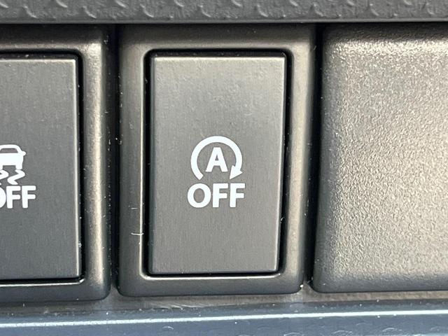 ハスラー Ｇ　セーフティサポート　Ｓ－エネチャージ　前席シートヒーター　スマートキー　ＥＴＣ　シートバックテーブル　オートエアコン　電動格納ドアミラー　アイドリングストップ（47枚目）