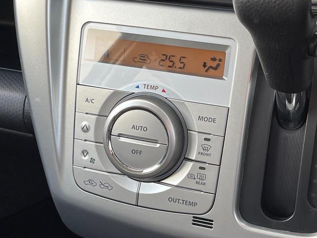 ハスラー Ｇ　セーフティサポート　Ｓ－エネチャージ　前席シートヒーター　スマートキー　ＥＴＣ　シートバックテーブル　オートエアコン　電動格納ドアミラー　アイドリングストップ（48枚目）