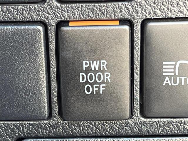 アルファード ２．５Ｓ　タイプゴールド　ムーンルーフ　純正９型ディスプレイオーディオ　ナビキット　後席モニター　バックカメラ　両側電動スライドドア　セーフティセンス　レーダークルーズ　禁煙車　パワーバックドア　三眼ＬＥＤヘッド　ＥＴＣ（55枚目）