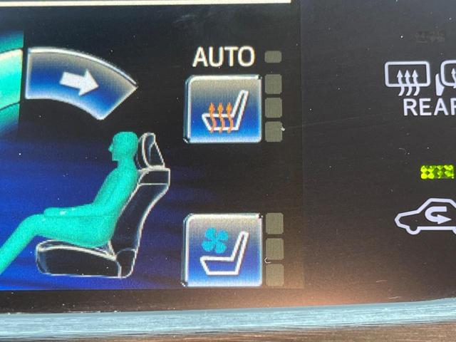 クラウンハイブリッド アスリートＧ　メーカーナビ　ムーンルーフ　プリクラッシュセーフティ　レーダークルーズコントロール　インテリジェントクリアランスソナー　１８インチスパッタリングＡＷ　黒革シート　シートベンチレーション（30枚目）