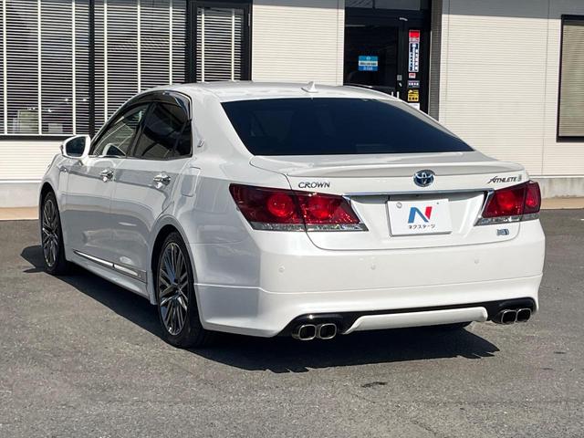 クラウンハイブリッド アスリートＧ　メーカーナビ　ムーンルーフ　プリクラッシュセーフティ　レーダークルーズコントロール　インテリジェントクリアランスソナー　１８インチスパッタリングＡＷ　黒革シート　シートベンチレーション（57枚目）