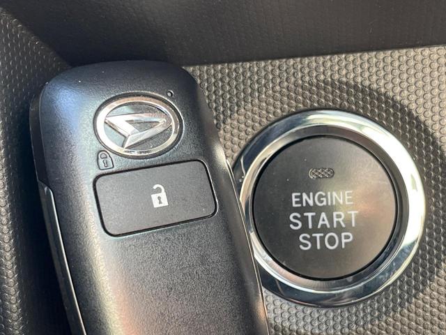 タフト Ｇ　ガラスルーフ　ＳＤナビ　バックカメラ　スマートアシスト　禁煙車　コーナーセンサー　スマートキー　ＬＥＤヘッド　ＥＴＣ　純正１５インチアルミ　オートハイビーム　車線逸脱警報　オートライト（47枚目）