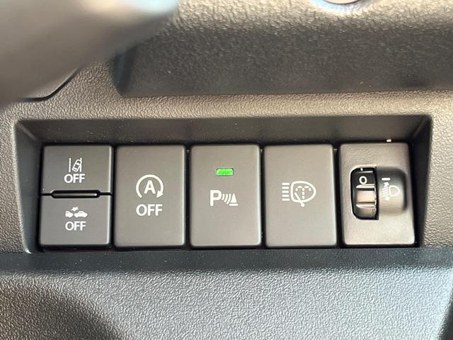 ジムニーノマド ＦＣ　４ＷＤ　登録済未使用車　セーフティサポート　レーダークルーズ　前席シートヒーター　スマートキー　ＬＥＤヘッドランプ　純正１５インチＡＷ　電動オート格納ドアミラー　ハイビームアシスト　誤発進抑制機（44枚目）