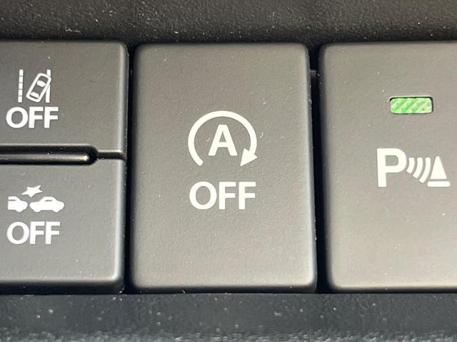 ジムニーノマド ＦＣ　４ＷＤ　登録済未使用車　セーフティサポート　レーダークルーズ　前席シートヒーター　スマートキー　ＬＥＤヘッドランプ　純正１５インチＡＷ　電動オート格納ドアミラー　ハイビームアシスト　誤発進抑制機（46枚目）