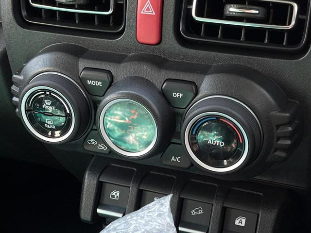 ジムニーノマド ＦＣ　４ＷＤ　登録済未使用車　セーフティサポート　レーダークルーズ　前席シートヒーター　スマートキー　ＬＥＤヘッドランプ　純正１５インチＡＷ　電動オート格納ドアミラー　ハイビームアシスト　誤発進抑制機（48枚目）