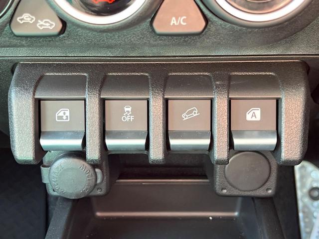 ジムニーノマド ＦＣ　４ＷＤ　登録済未使用車　セーフティサポート　レーダークルーズ　前席シートヒーター　スマートキー　ＬＥＤヘッドランプ　純正１５インチＡＷ　電動オート格納ドアミラー　ハイビームアシスト　誤発進抑制機（49枚目）