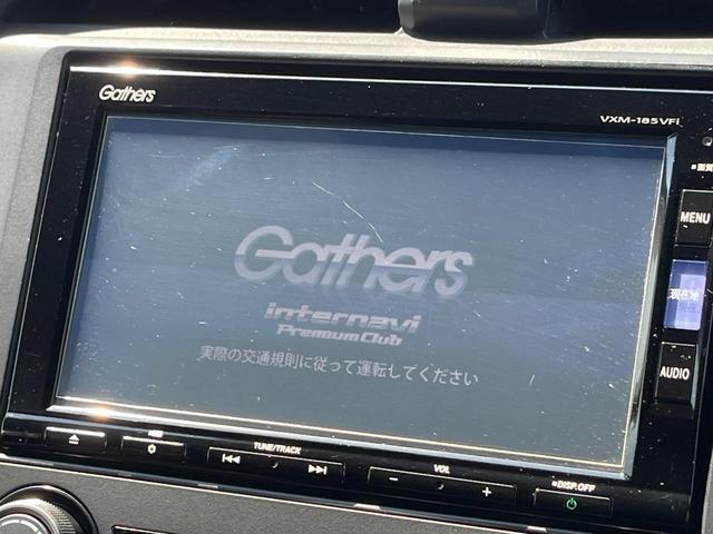 シビック ハッチバック　ターボ　純正ナビ　ホンダセンシング　アダプティブクルーズコントロール　シートヒーター　ＬＥＤヘッドライト　オートライト　パドルシフト　バックカメラ　Ｂｌｕｅｔｏｏｔｈ　フルセク　スマートキー（3枚目）