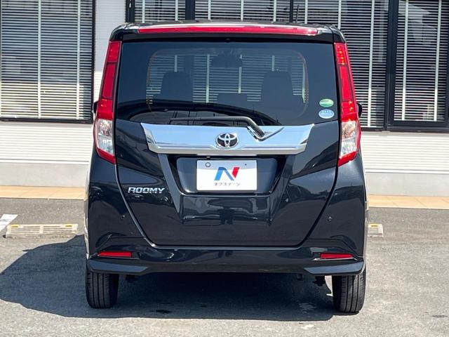 ルーミー カスタムＧ　Ｓ　純正ナビ　クルーズコントロール　両側パワースライドドア　スマートアシストＩＩ　ＬＥＤヘッドライト　オートライト　スマートキー　ＥＴＣ　バックカメラ　Ｂｌｕｅｔｏｏｔｈ　フルセグ　フロントフォグ（15枚目）