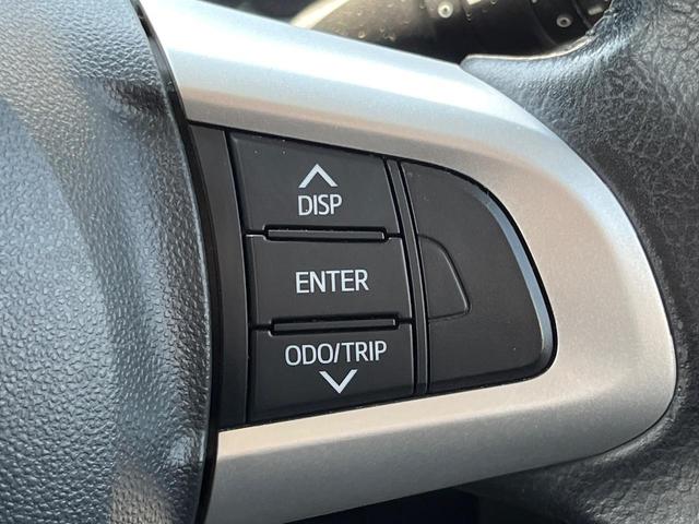 ルーミー カスタムＧ　Ｓ　純正ナビ　クルーズコントロール　両側パワースライドドア　スマートアシストＩＩ　ＬＥＤヘッドライト　オートライト　スマートキー　ＥＴＣ　バックカメラ　Ｂｌｕｅｔｏｏｔｈ　フルセグ　フロントフォグ（32枚目）