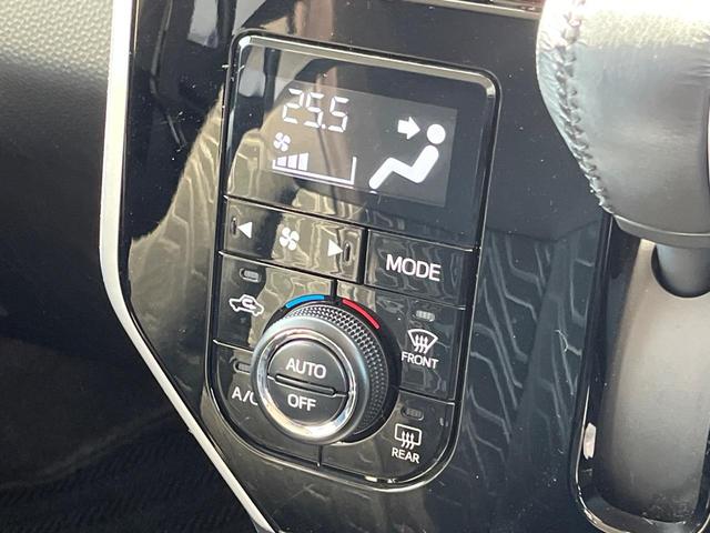 ルーミー カスタムＧ　Ｓ　純正ナビ　クルーズコントロール　両側パワースライドドア　スマートアシストＩＩ　ＬＥＤヘッドライト　オートライト　スマートキー　ＥＴＣ　バックカメラ　Ｂｌｕｅｔｏｏｔｈ　フルセグ　フロントフォグ（36枚目）