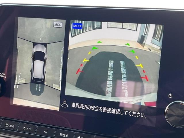 オーラ Ｇ　コネクトナビゲーション　ＢＯＳＥサウンド　プロパイロット　アラウンドビューモニター　パワーシート　インテリジェントルームミラー　ＬＥＤヘッドライト　オートハイビーム　インテリキー　ＥＴＣ（4枚目）