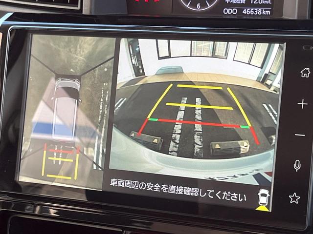 ルーミー カスタムＧ－Ｔ　ターボ　純正９インチＤＡ　パノラミックビューモニター　両側パワースライドドア　アダプティブクルーズコントロール　スマートアシスト　コーナーセンサー　シートヒーター　電動パーキンクブレーキ（4枚目）