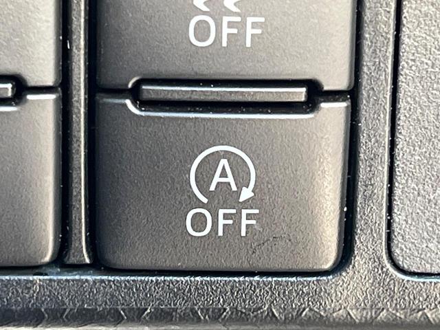 ルーミー カスタムＧ－Ｔ　ターボ　純正９インチＤＡ　パノラミックビューモニター　両側パワースライドドア　アダプティブクルーズコントロール　スマートアシスト　コーナーセンサー　シートヒーター　電動パーキンクブレーキ（30枚目）