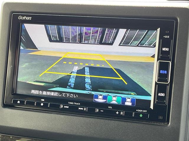 Ｎ－ＢＯＸカスタム Ｇ・Ｌホンダセンシング　電動スライド　純正ナビ　バックカメラ　ホンダセンシング　アダプティブクルーズコントロール　禁煙車　シートヒーター　レーンキープ　スマートキー　ＬＥＤヘッドライト　ＥＴＣ（4枚目）