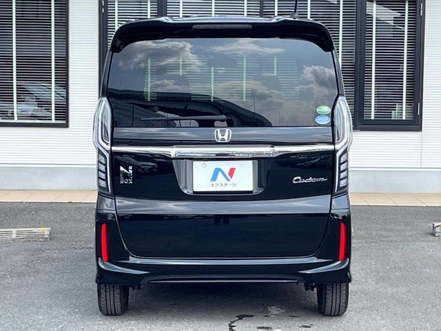 Ｎ－ＢＯＸカスタム Ｇ・Ｌホンダセンシング　電動スライド　純正ナビ　バックカメラ　ホンダセンシング　アダプティブクルーズコントロール　禁煙車　シートヒーター　レーンキープ　スマートキー　ＬＥＤヘッドライト　ＥＴＣ（15枚目）