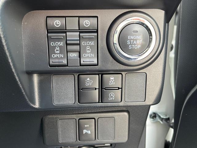 ルーミー カスタムＧ－Ｔ　ターボ　１２．１型フリップダウン　純正９型ナビ　パノラミックビューモニター　両側電動スライドドア　セーフティセンス　レーダークルーズ　クリアンスソナー　オートブレーキホールド　シートヒーター（33枚目）