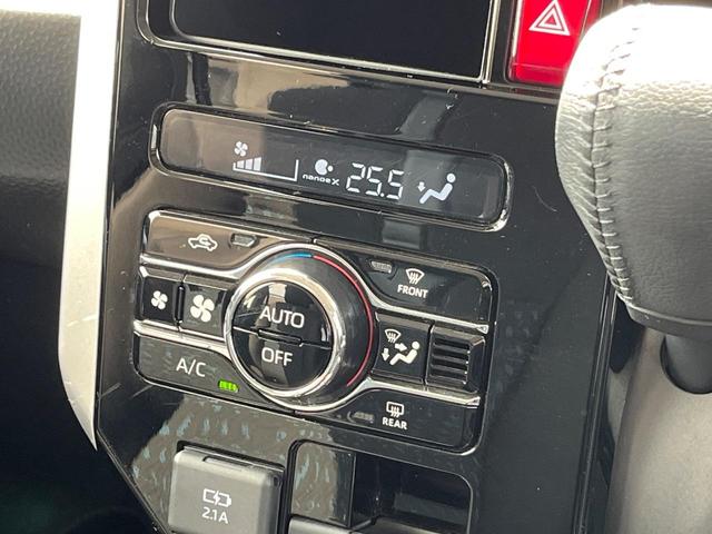 ルーミー カスタムＧ－Ｔ　ターボ　１２．１型フリップダウン　純正９型ナビ　パノラミックビューモニター　両側電動スライドドア　セーフティセンス　レーダークルーズ　クリアンスソナー　オートブレーキホールド　シートヒーター（54枚目）