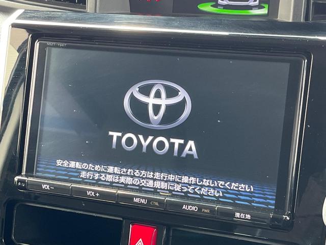 �y�����X�C���`�i�r�z�l�C�̏����i�r�𑕔��B�I�[�f�B�I�@�\���[�����Ă���A�a�����������������ڑ�����΂������̃X�}�z��l�o�R�v���C���[�̉��y���Đ��\�I�����̉^�]������Ɋy�����Ȃ�܂��I�I