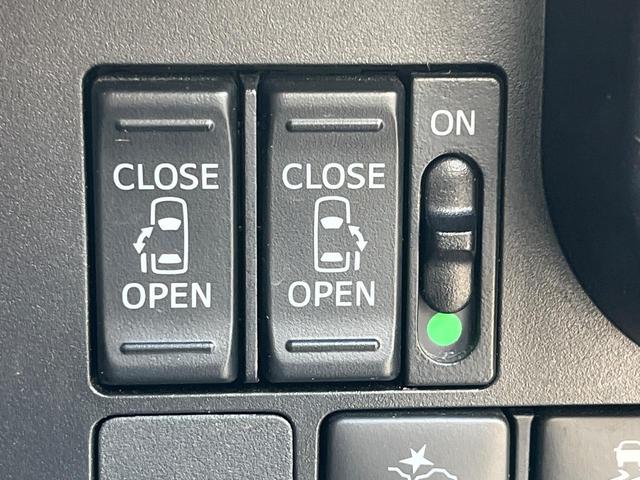 �y�����p���[�X���C�h�h�A�z�X�}�[�g�L�[��^�]�Ȃ̃X�C�b�`�Ō�ȗ����X���C�h�h�A�̊J���\���d��������͂����ăh�A���J����K�v�������A�����Ȃ��q�l�ł��ȒP�ɊJ���߂ł����K�ł���