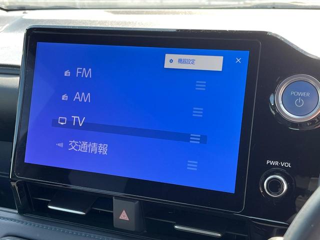 ヴォクシー ハイブリッドＳ－Ｚ　両側電動ドア　バックカメラ　１００Ｖ電源　衝突軽減　レーダークルーズ　禁煙車　電動リアゲート　ハーフレザー　コーナーセンサー　スマートキー　ＬＥＤヘッド　純正１７アルミ（32枚目）