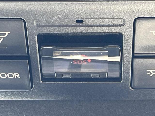 ヴォクシー ハイブリッドＳ－Ｚ　両側電動ドア　バックカメラ　１００Ｖ電源　衝突軽減　レーダークルーズ　禁煙車　電動リアゲート　ハーフレザー　コーナーセンサー　スマートキー　ＬＥＤヘッド　純正１７アルミ（45枚目）