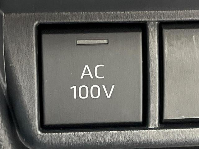 �y�A�N�Z�T���[�R���Z���g�z�L�����v��X�|�[�c�A�A�E�g�h�A�ł̃A�N�e�B�r�e�B�͂������A�ЊQ�E��d�̍ۂɏ����ɂ��Ȃ�`�b�P�O�O�u�R���Z���g�𑕔���P�[�^�C��^�u���b�g�A�Q�[���@��̏[�d�ɂ���