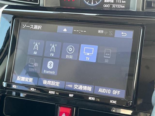 ルーミー カスタムＧ　純正９型ナビ　後席モニター　全周囲カメラ　レーダークルーズ　衝突軽減　両側電動ドア　シートヒーター　禁煙車　オートエアコン　ＬＥＤヘッド　ＥＴＣ　ドラレコ　オートブレーキホールド　純正１４アルミ（38枚目）