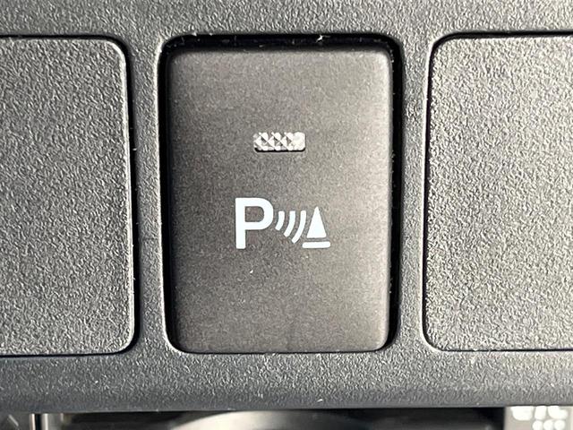 ルーミー カスタムＧ　純正９型ナビ　後席モニター　全周囲カメラ　レーダークルーズ　衝突軽減　両側電動ドア　シートヒーター　禁煙車　オートエアコン　ＬＥＤヘッド　ＥＴＣ　ドラレコ　オートブレーキホールド　純正１４アルミ（43枚目）